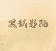 草榴APPAPP应用