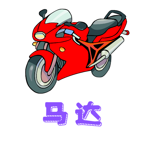 高清影视大全手机版那下载