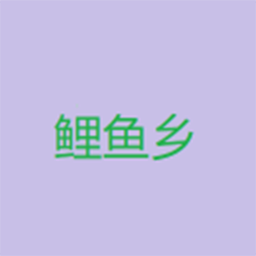 WWW,863se·COM网站APPAPP应用