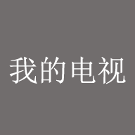 9.1直播免费APP应用