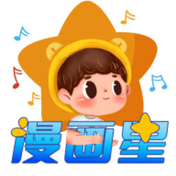 吃瓜大赛校园大赛APP应用