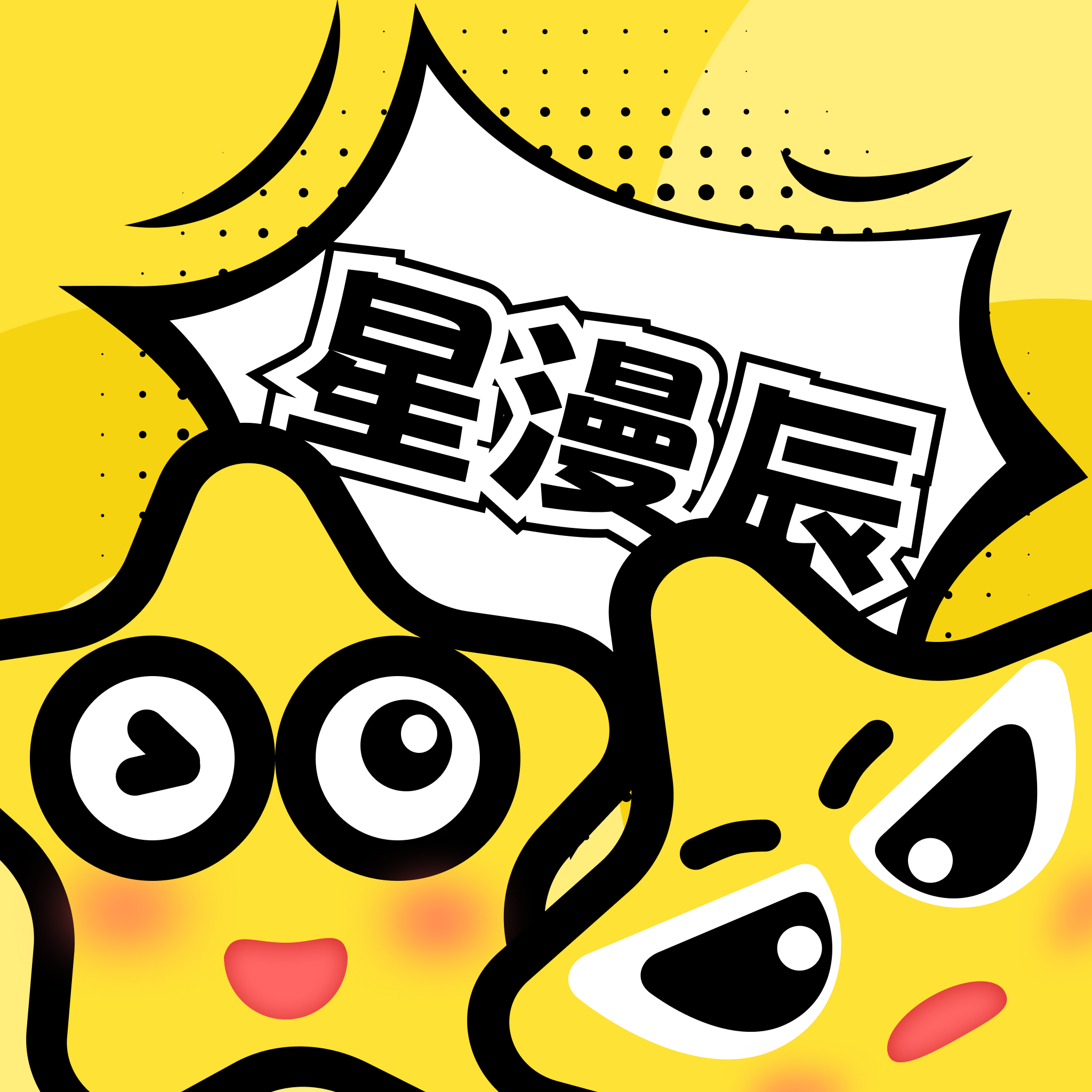 51tvAPPAPP应用