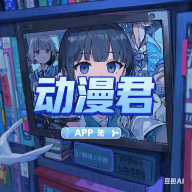 丝瓜视频app最新版