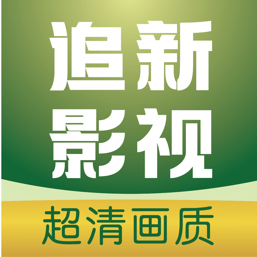 WWW,966av·COM网站APPAPP应用