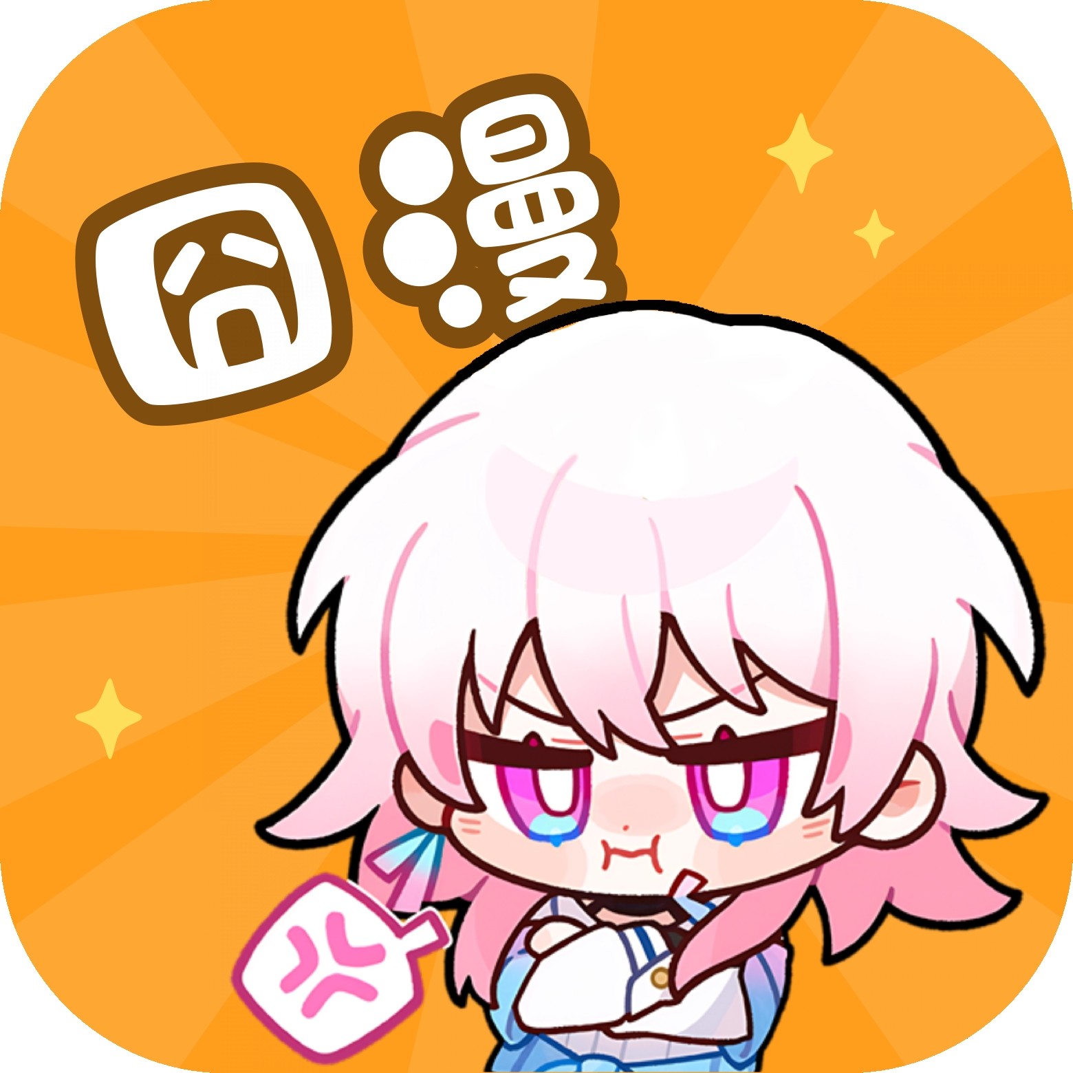 WWW,xxx69·COM网站APP最新版